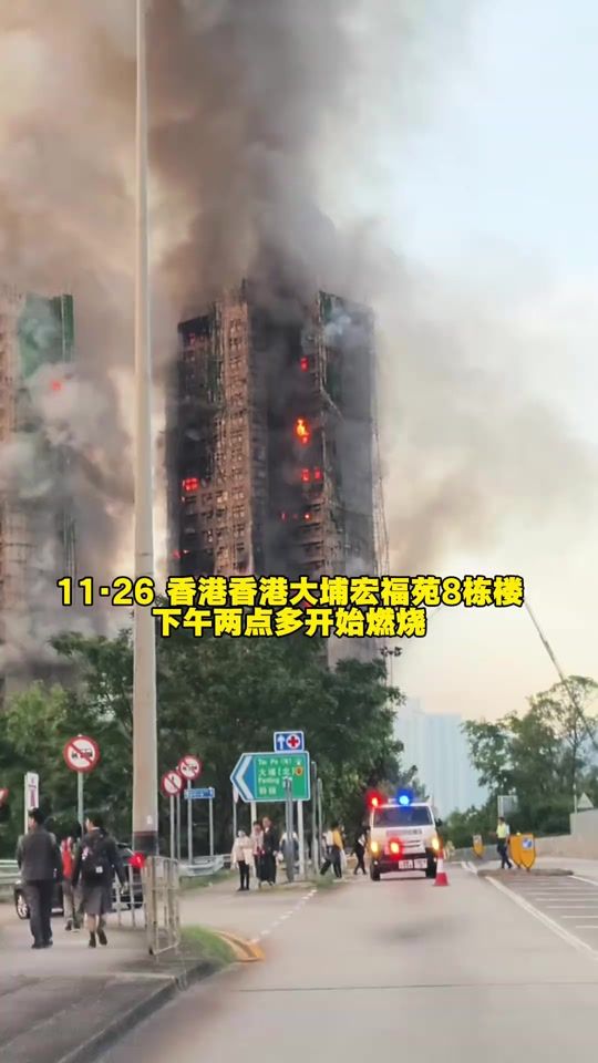 TikTok video thumbnail by hongkongtaxiemtuitvb2