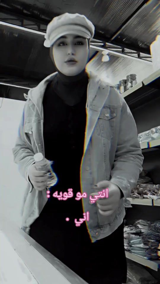 TikTok video thumbnail by rn92r