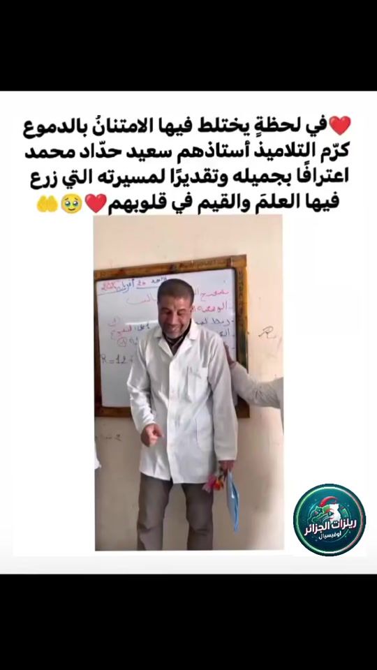 TikTok video thumbnail by twins._.h_s