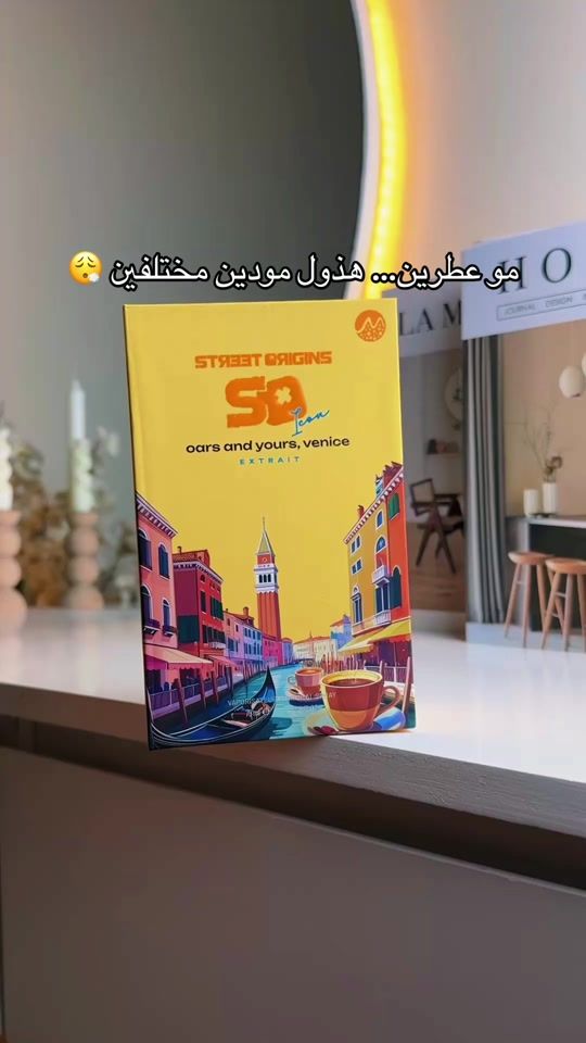 TikTok video thumbnail by t12.d