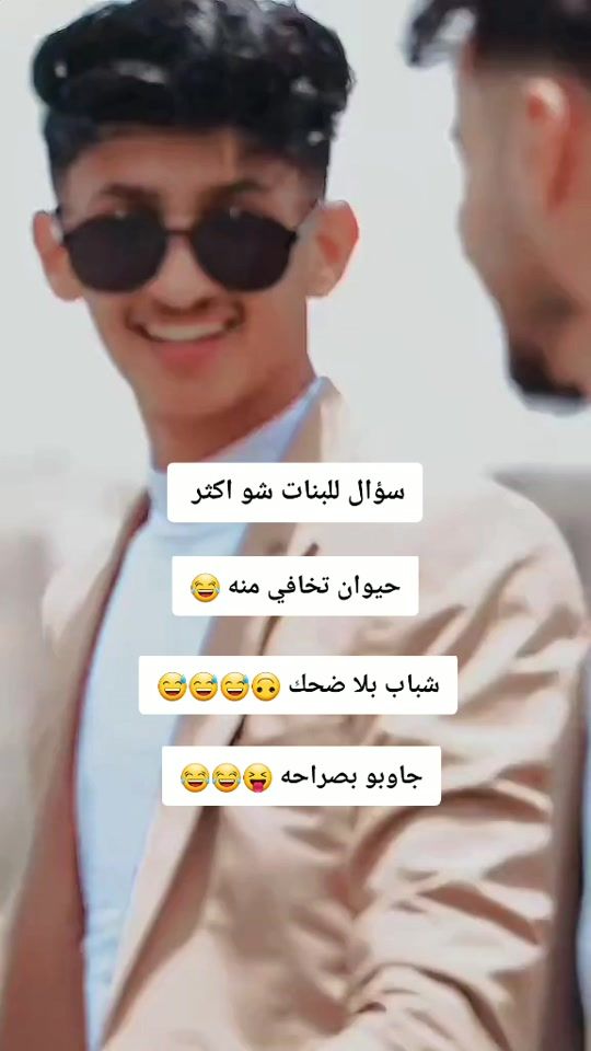 TikTok video thumbnail by m______m_____m45