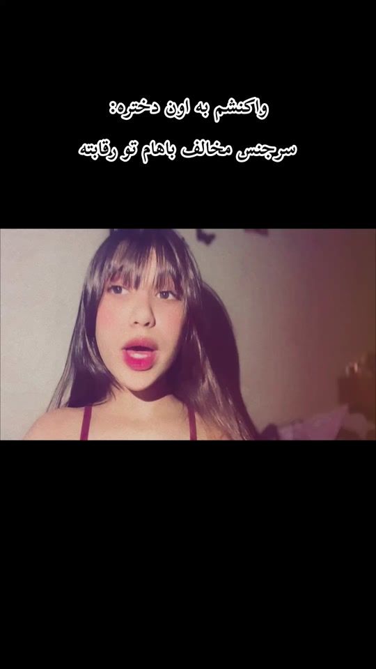 TikTok video thumbnail by avinrach1
