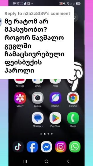 TikTok video thumbnail by akoako0008