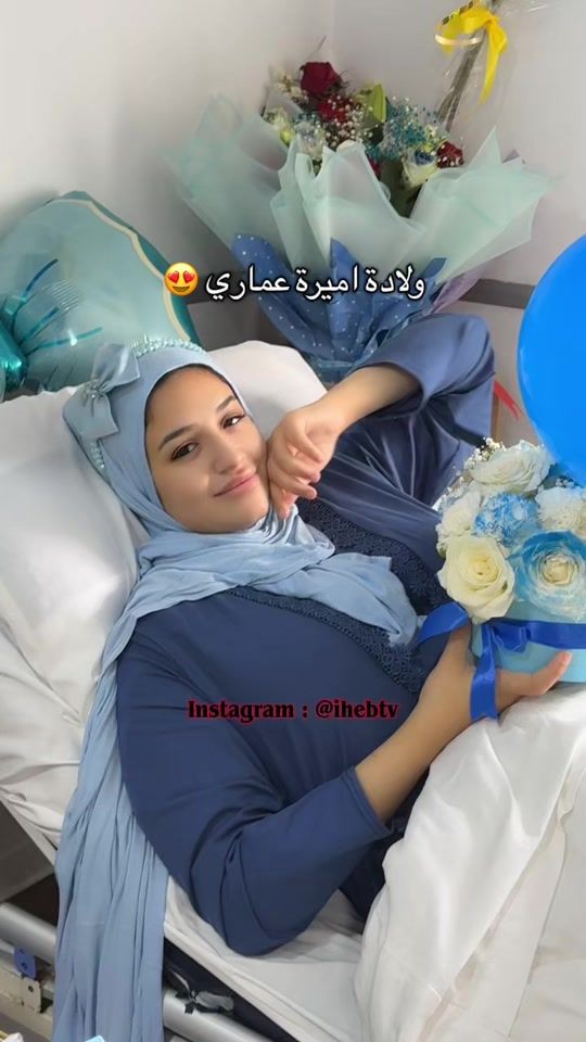TikTok video thumbnail by ihebtv