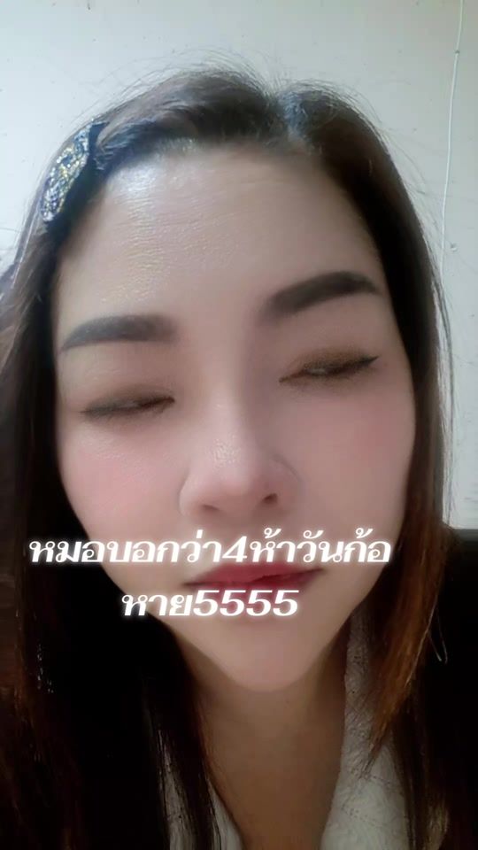 TikTok video thumbnail by kittiluk8
