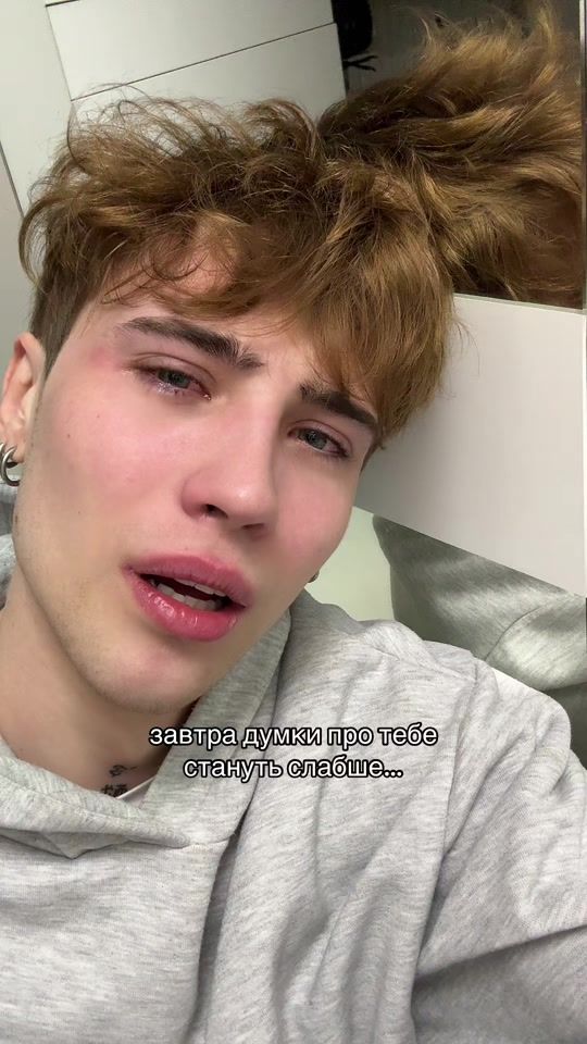 TikTok video thumbnail by vitalikantp