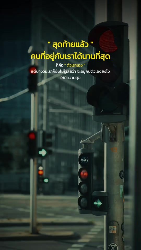 TikTok video thumbnail by ss.toryy