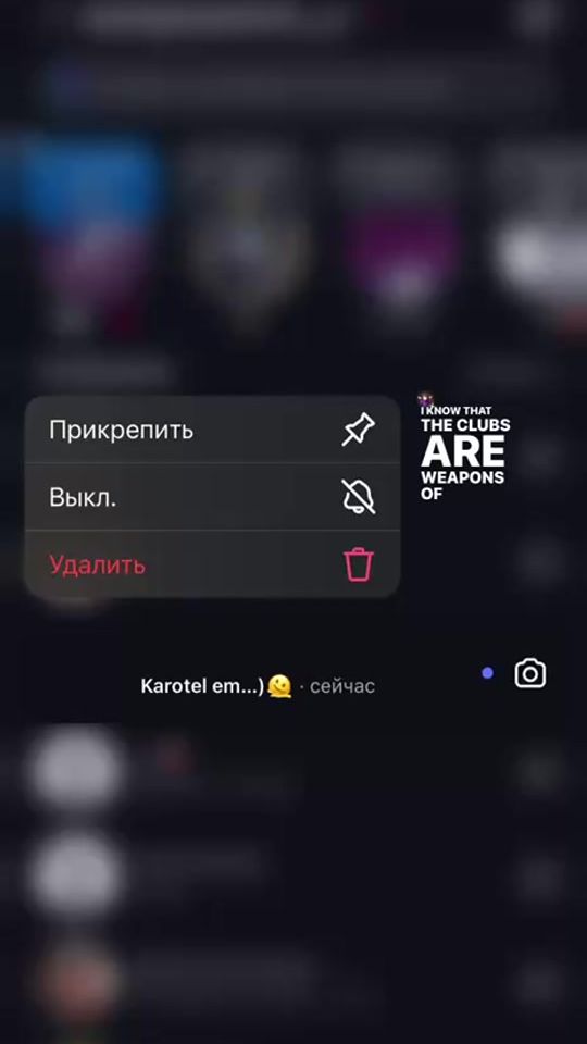 TikTok video thumbnail by saargsyannn77