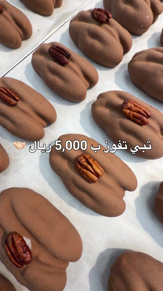 TikTok video thumbnail by bk.saudi