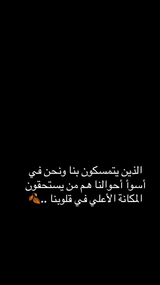 TikTok video thumbnail by abdelbased