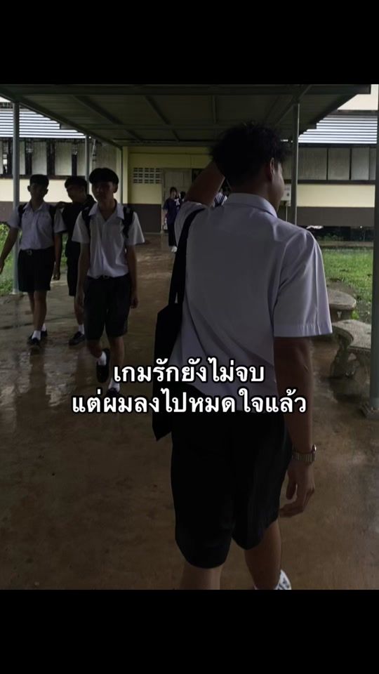 TikTok video thumbnail by chaiwatsrisuk