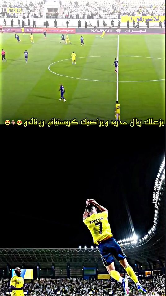 TikTok video thumbnail by a_b_d_a_h_7