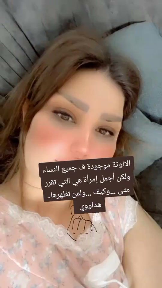 TikTok video thumbnail by fa_f43