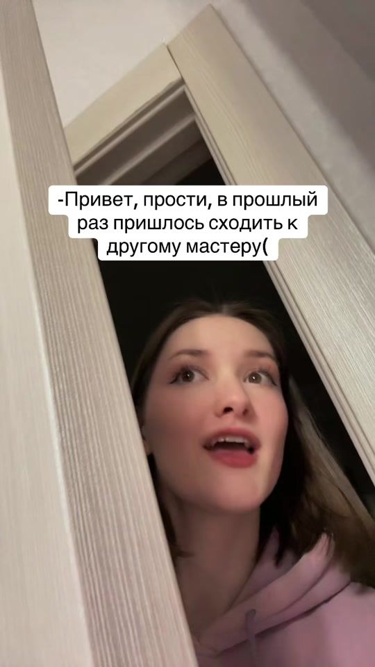 TikTok video thumbnail by naatalyok