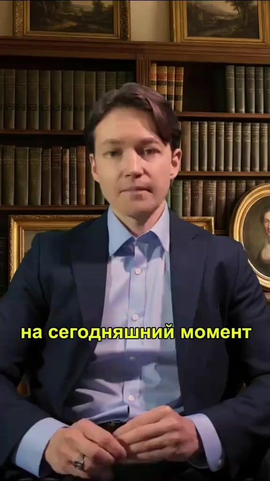 TikTok video thumbnail by strannikzemli