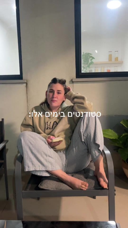 TikTok video thumbnail by elabarkay