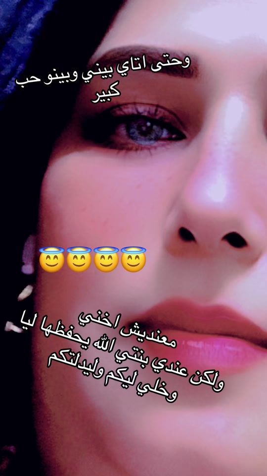 TikTok video thumbnail by samiashope12