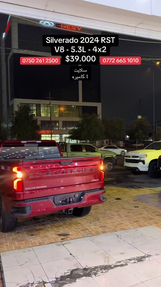 TikTok video thumbnail by madina_cars