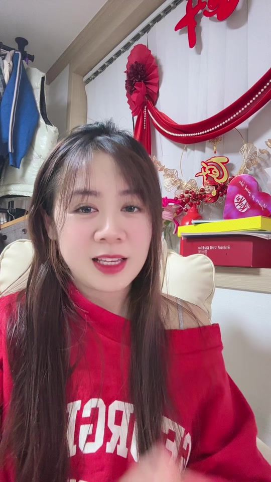 TikTok video thumbnail by tienghandanda