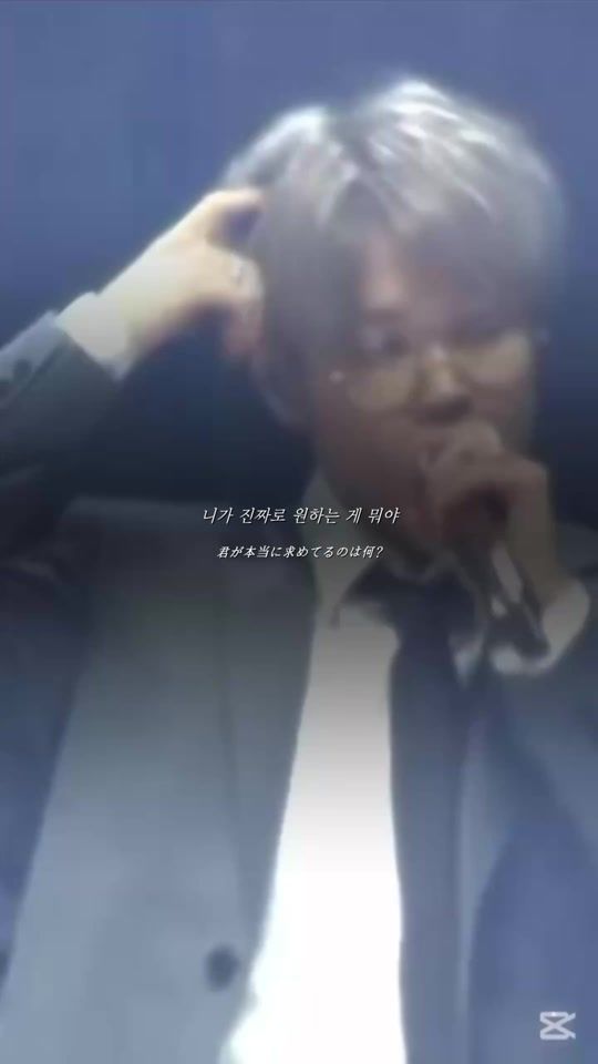 TikTok video thumbnail by cure_2xly