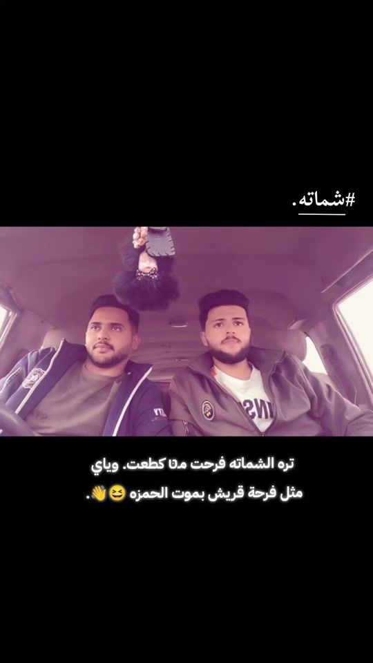 TikTok video thumbnail by a2__hy