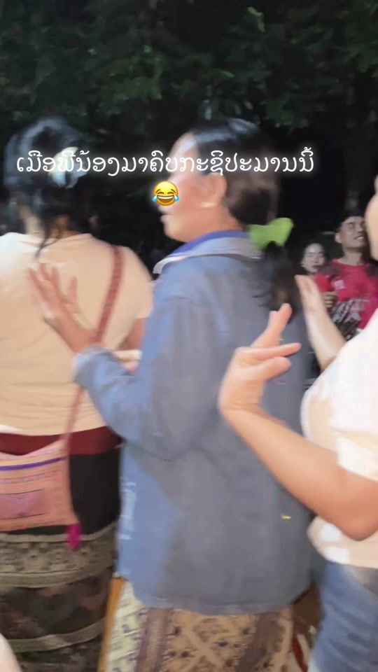 TikTok video thumbnail by i.see81