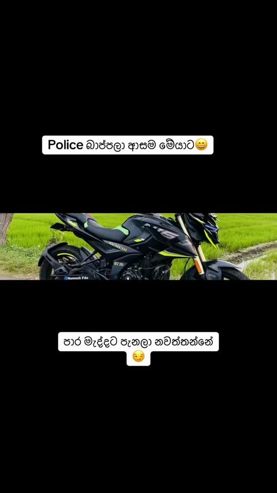TikTok video thumbnail by nudayangafernando