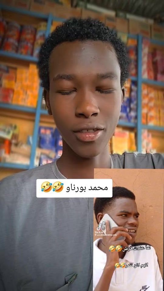 TikTok video thumbnail by .mubarak.karnoy