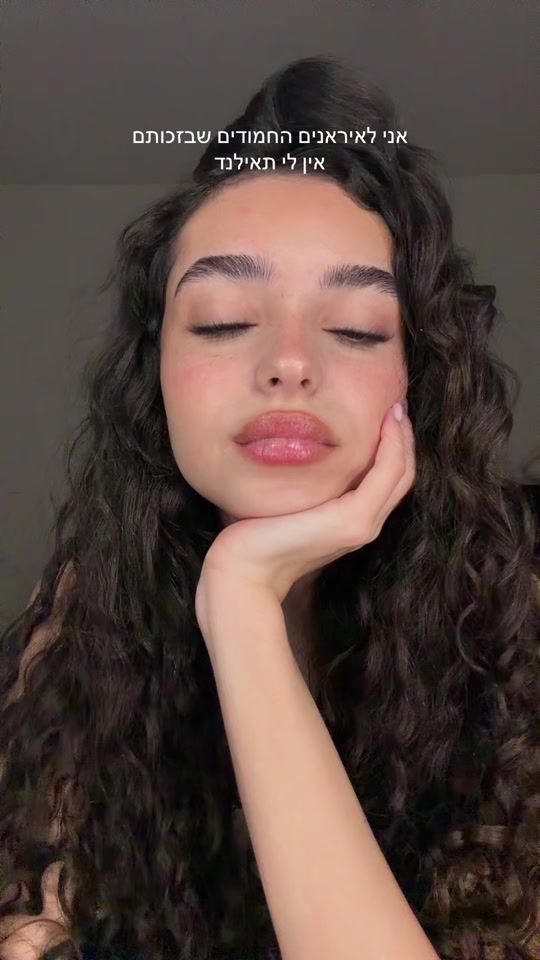 TikTok video thumbnail by nathalie_roth