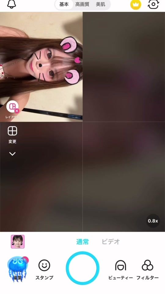 TikTok video thumbnail by __peo4
