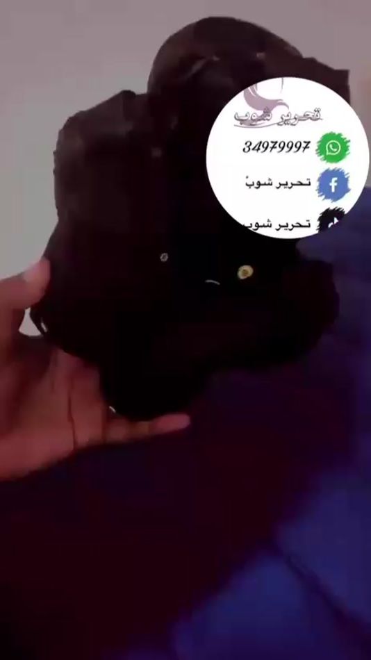 TikTok video thumbnail by khadije.cheybani