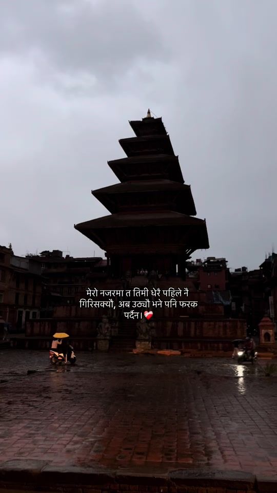 TikTok video thumbnail by raesh_02