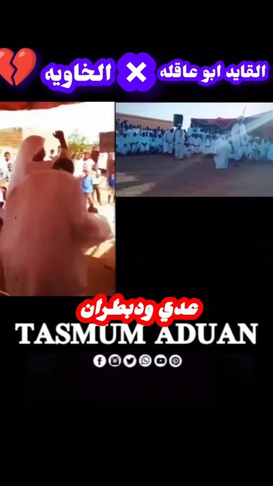 TikTok video thumbnail by user930079050477