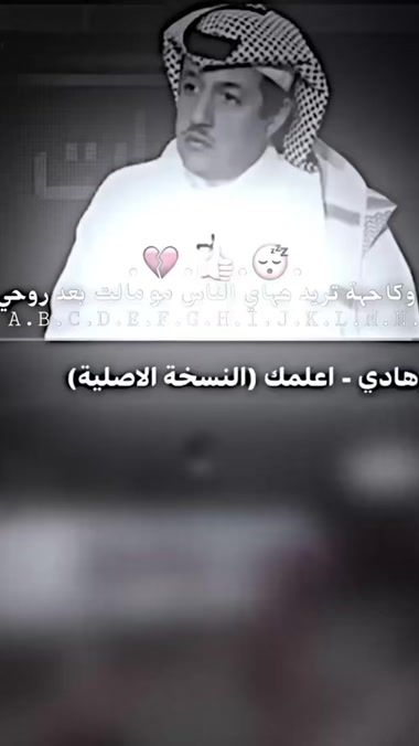 TikTok video thumbnail by t_m_636