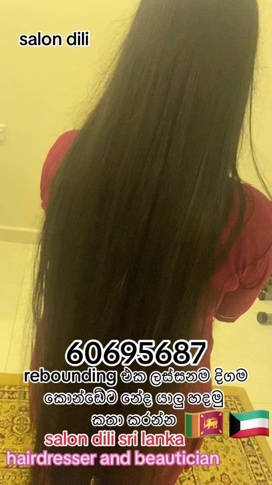 TikTok video thumbnail by salonsrilanka