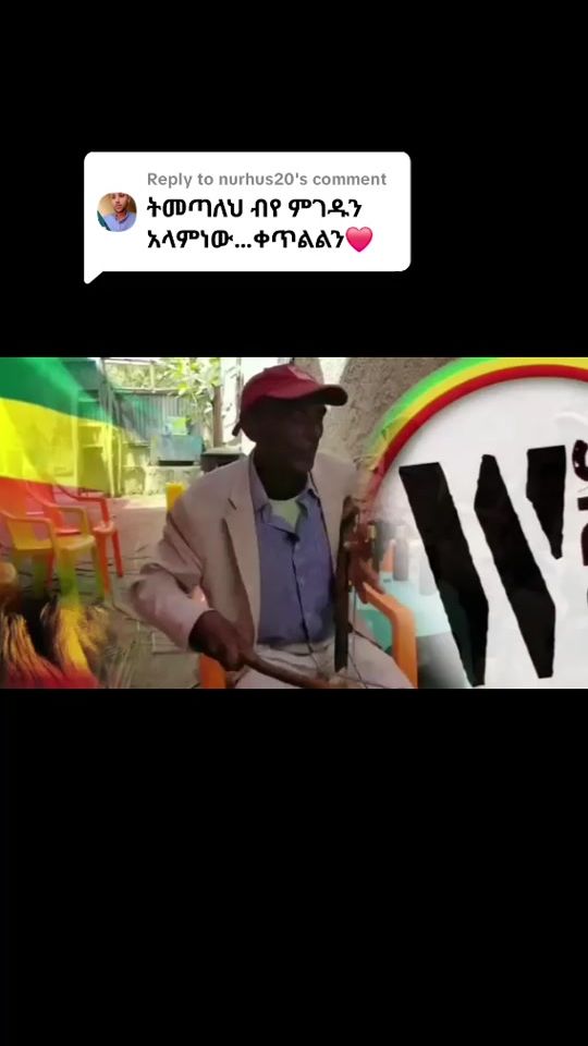 TikTok video thumbnail by .h0580