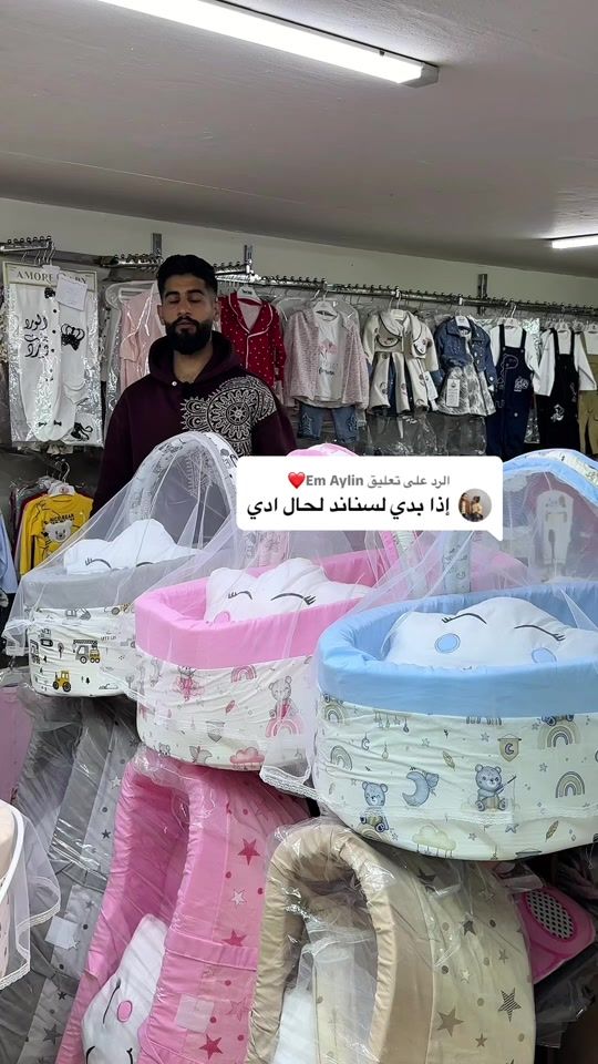 TikTok video thumbnail by hourani_group
