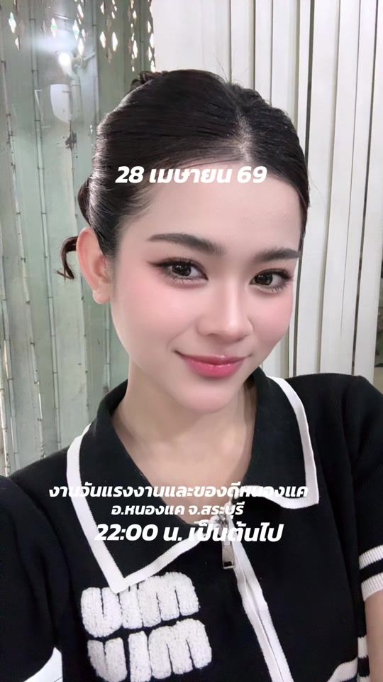 TikTok video thumbnail by mynameis.kymm