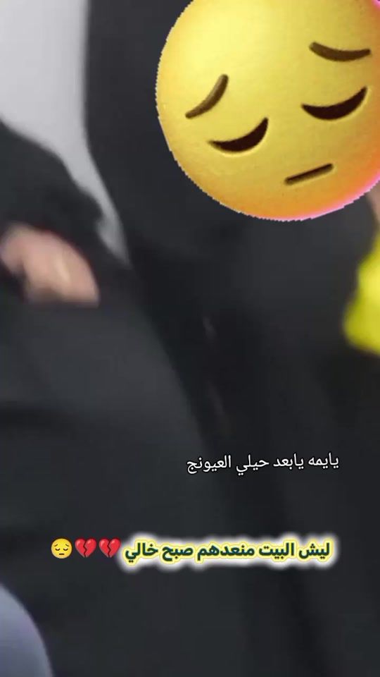 TikTok video thumbnail by a794240