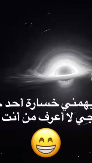 TikTok video thumbnail by ww22uu