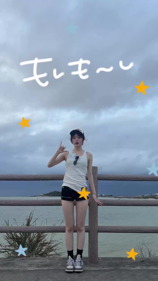 TikTok video thumbnail by 15_soyo614