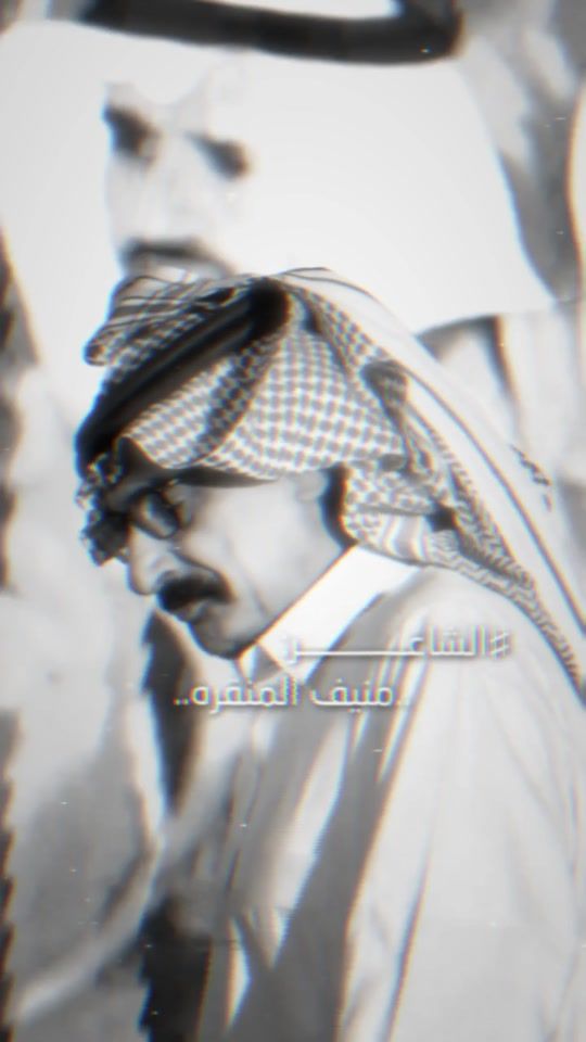 TikTok video thumbnail by ov_1o