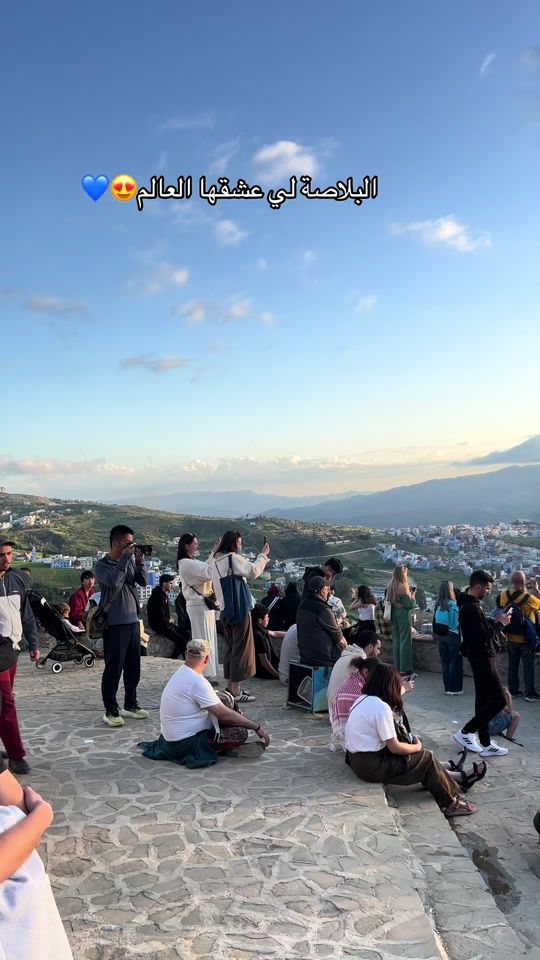 TikTok video thumbnail by be_in_chefchaouen