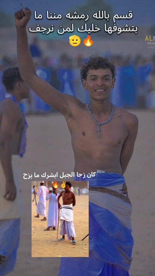 TikTok video thumbnail by alkamalabi1