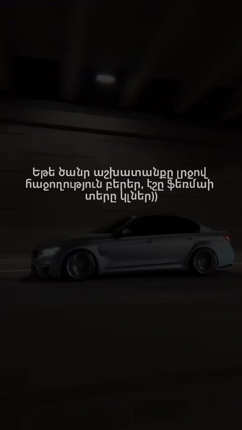 TikTok video thumbnail by llvl_team
