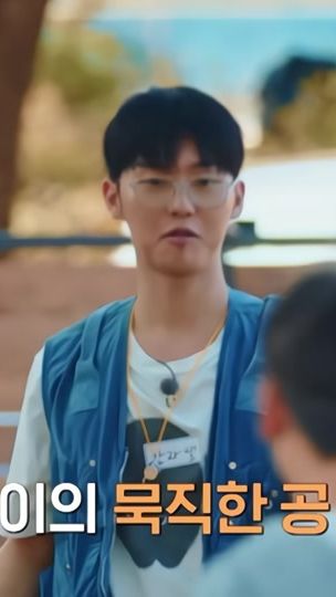 TikTok video thumbnail by c._hwok130