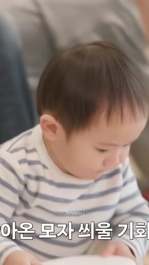 TikTok video thumbnail by .hwan9j