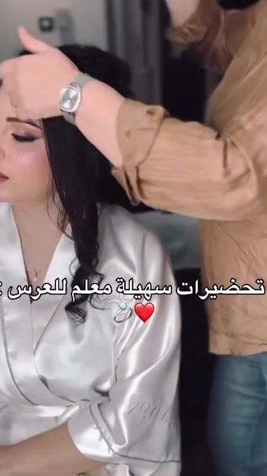 TikTok video thumbnail by nona_princesse