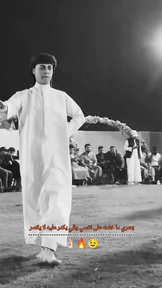 TikTok video thumbnail by 7.a.m.o.r