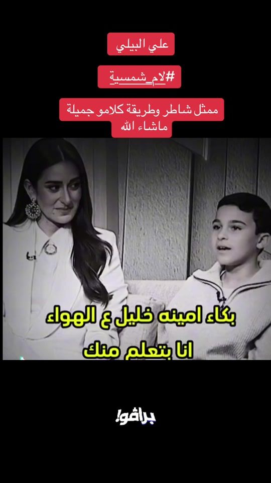 TikTok video thumbnail by moooooooooony0